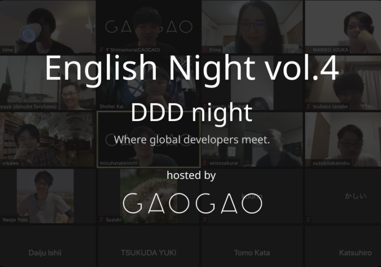 English Night Vol.4: DDD Nightを開催しました!